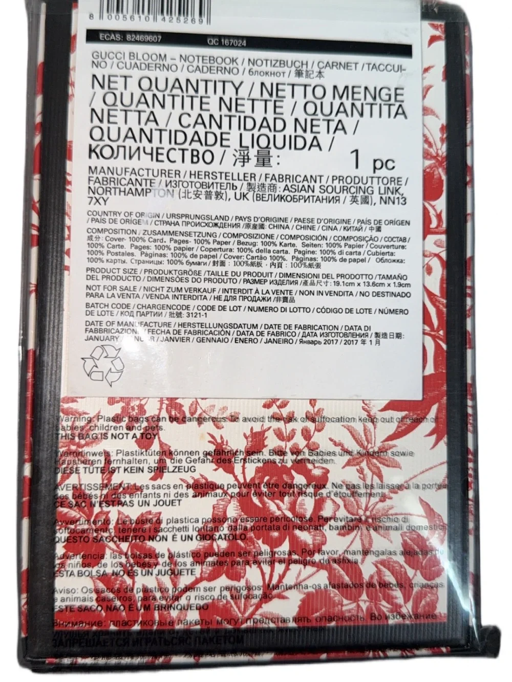 GUCCI Bloom Floral Notebook